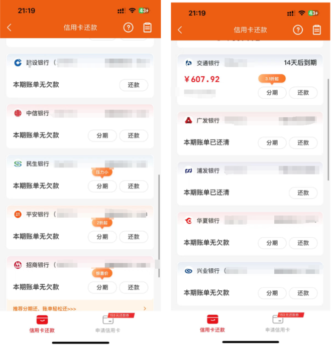 图片[2]985网创-专注分享网络创业落地实操课程 – 全网首发_高质量项目输出985网创