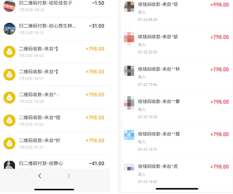 图片[5]985网创-专注分享网络创业落地实操课程 – 全网首发_高质量项目输出985网创