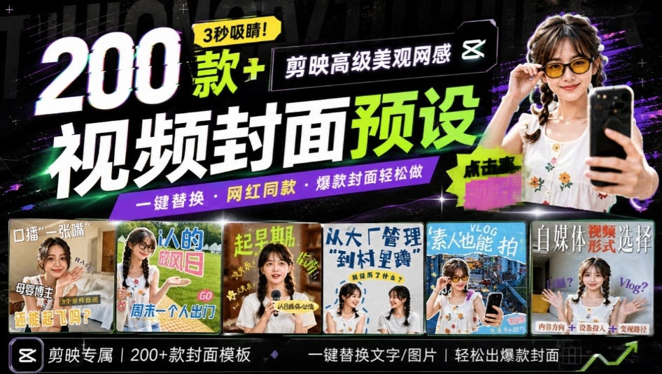 Github超过3.3K Stars！电脑桌面硬件监控工具，界面好看又好用，实时CPU/GPU/网速实时显示LiteMonitor-985网创