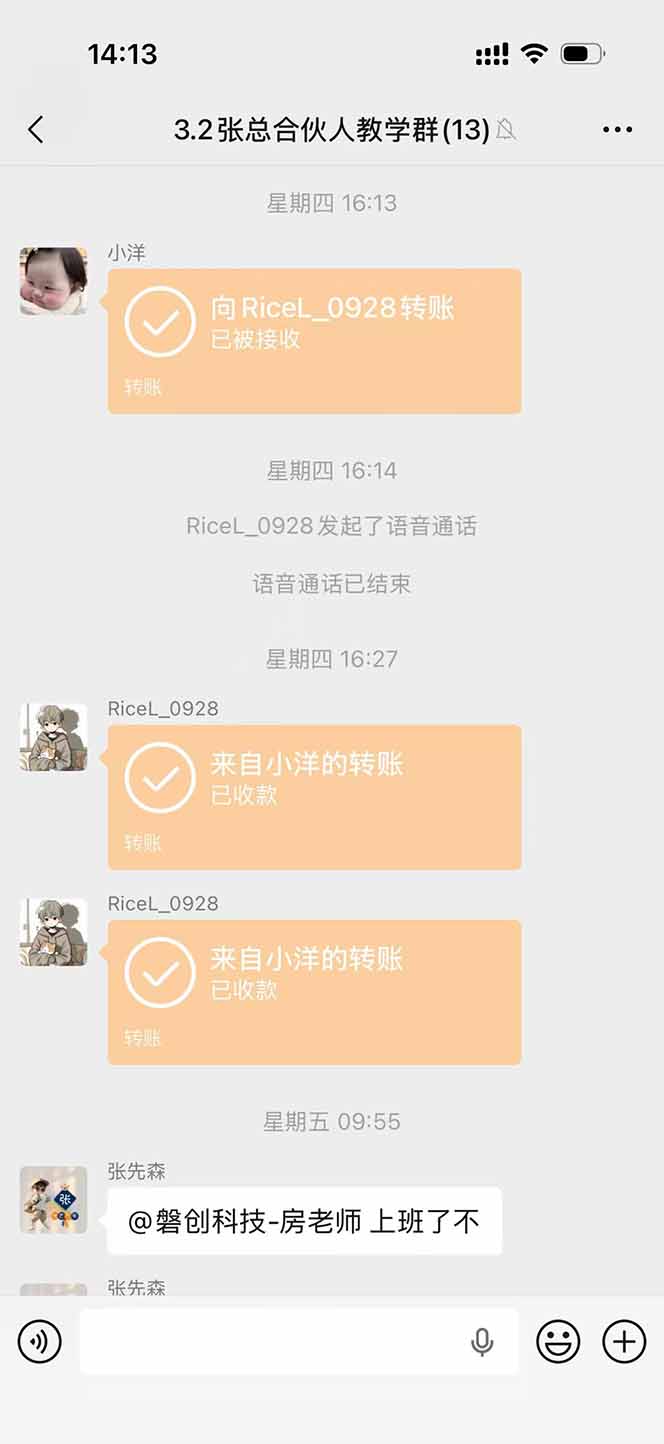 图片[3]-三角洲全自动搬砖，轻松躺赢！-985网创