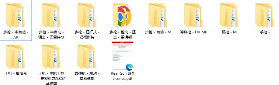 图片[1]-特效剪辑音效素材包来了！720+个好莱坞电影开枪射击枪声音效包，战神战争枪击音效，全部汉化-985网创