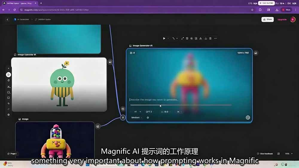（19304期）AI高级角色动画全流程：剧本&times;分镜&times;角色设计&times;3D渲染&times;动态化，从概念到成片一站式教学