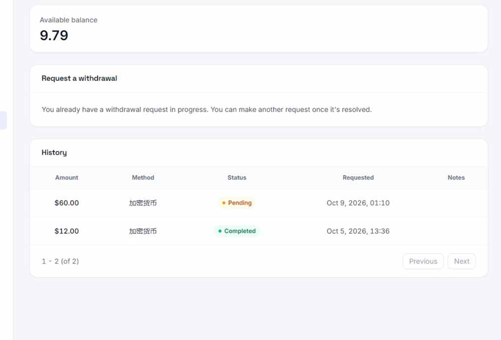 图片[3]-外面收费8000的myupload视频挂机撸美金项目，单日收益20-50美金+工作室可批量搞【挂机脚本+详细-985网创