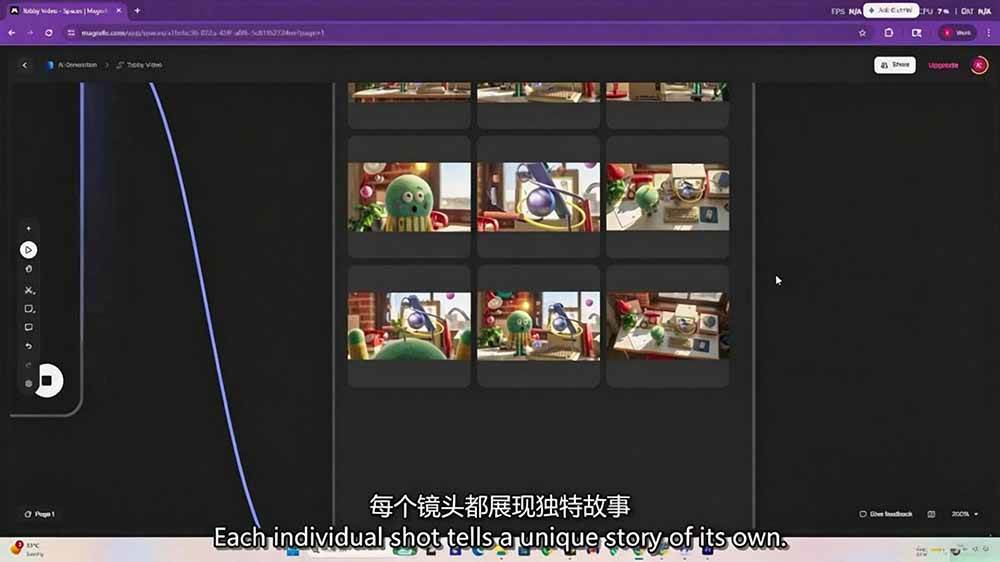 （19304期）AI高级角色动画全流程：剧本&times;分镜&times;角色设计&times;3D渲染&times;动态化，从概念到成片一站式教学