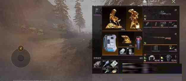 萤火改文件免费 v1-985网创