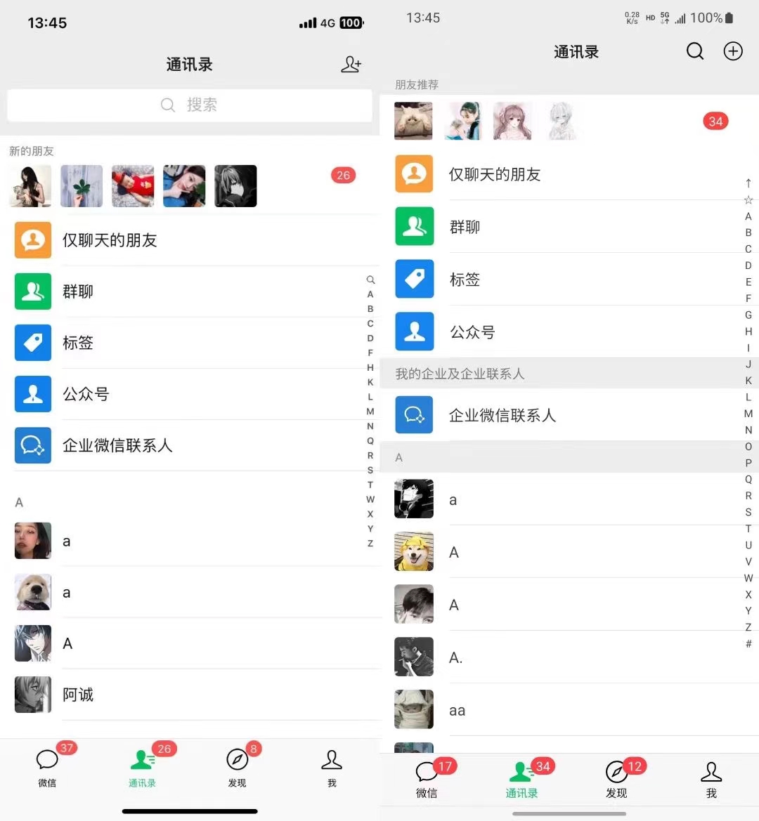 图片[1]-小红书，视频号，抖音主流平台全域引流获客打粉，每天吸引精准目标客户…-985网创