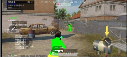 PUBGM SKY-XROE直装稳定版-985网创