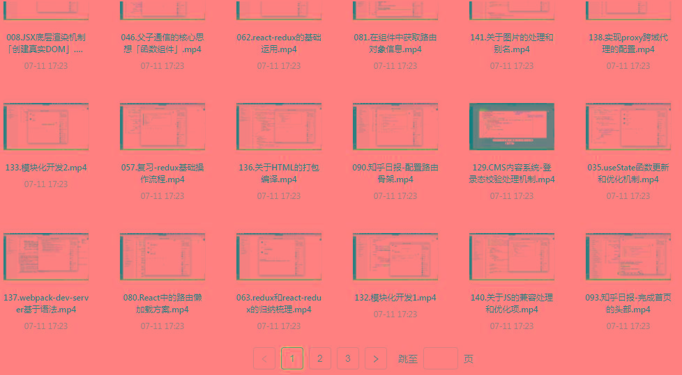 React全家桶最新攻略教程-985网创