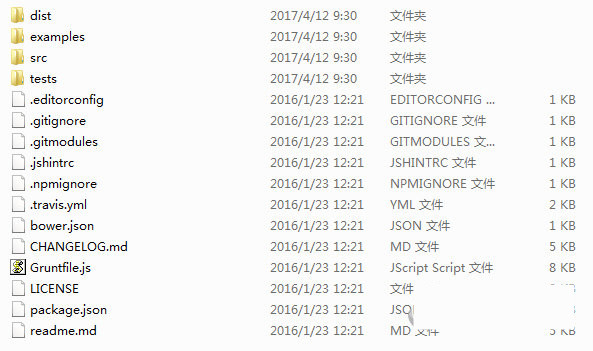 html2canvas.js 官方版下载-985网创