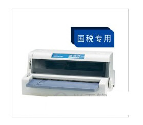 OKI 7100F打印机驱动 v1.0 官方安装版-985网创