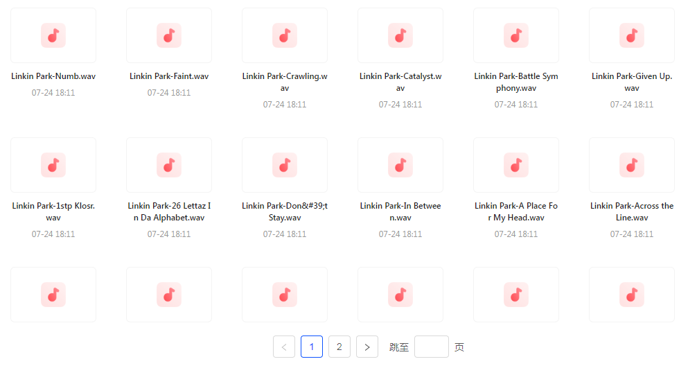 【无损音乐分享】【音质巅峰】林肯公园Linkin Park WAV母带音乐合集 无损体验 感受摇滚力量-985网创
