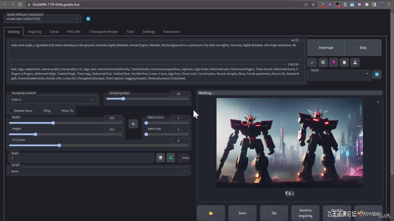 终极Stable Diffusion + ChatGPT AI绘画及模型训练课程-中英字幕-985网创