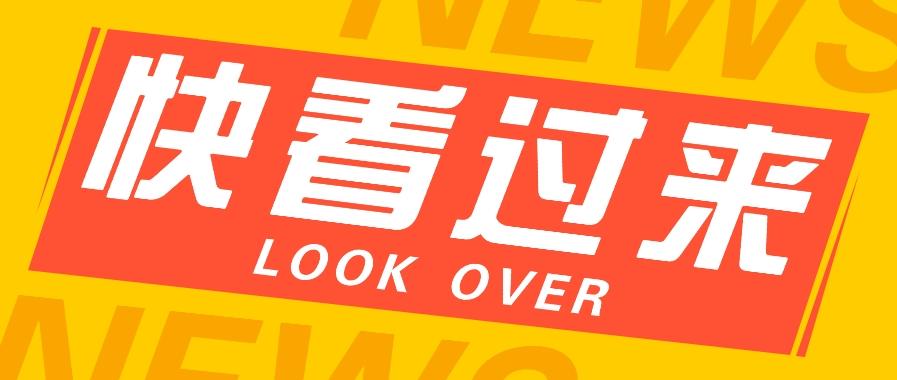 如何用短视频操作老电影项目，高需求操作简单，每月轻松赚取10000+-985网创