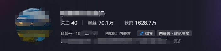 图片[1]-268W赞，亿级播放：AI治愈系风景视频制作方法拆解，小白也能1分钟掌握-985网创
