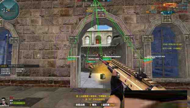 火线精英微端Tsukin方框自瞄辅助-985网创