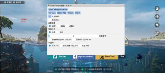 PUBGLOVE注入改直装-985网创