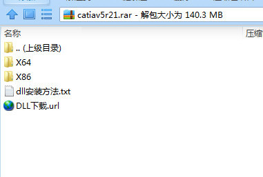 CATIA V5R21汉化包 32位/64位-985网创