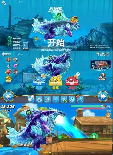 饥饿鲨：世界国服 v5.9.10 无限修改-985网创