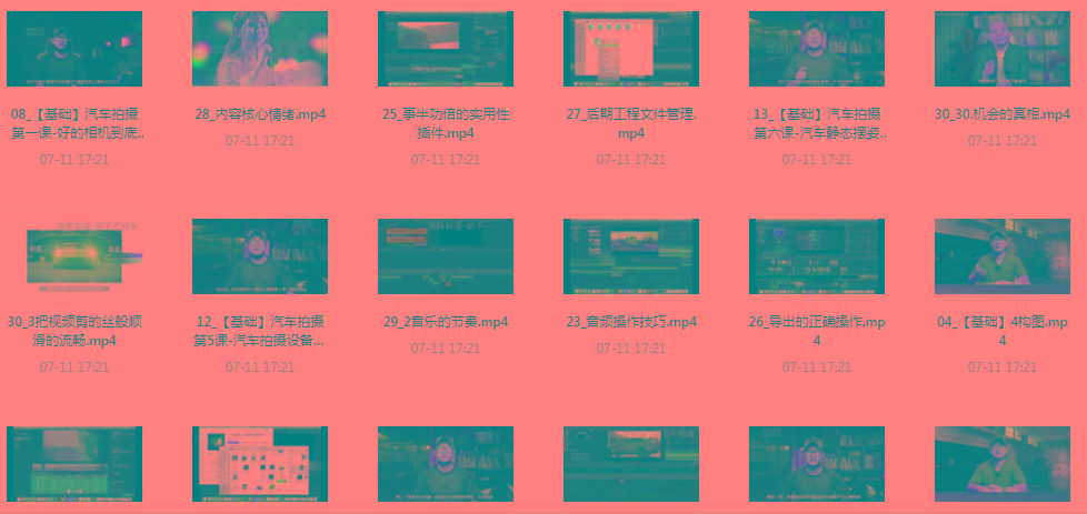 【摄影课程】不拍车 解锁汽车摄影新技能课程-985网创