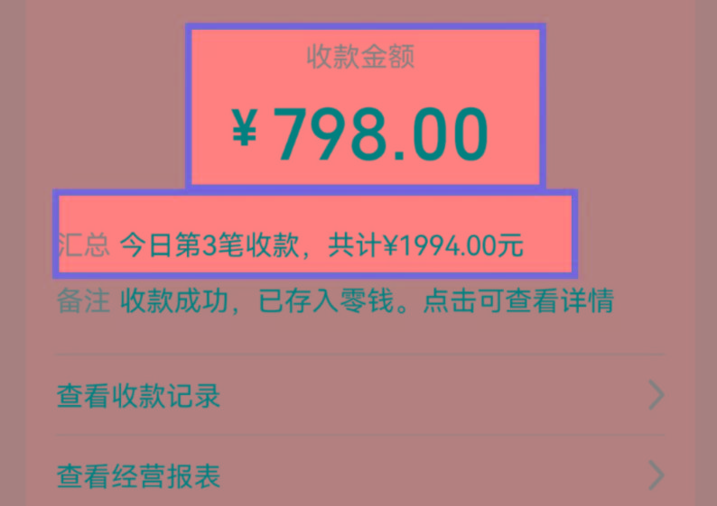 图片[1]-AI制作儿童绘本故事，纯原创，吸粉猛，单日变现1000+，操作简单，适合新老手操作-985网创