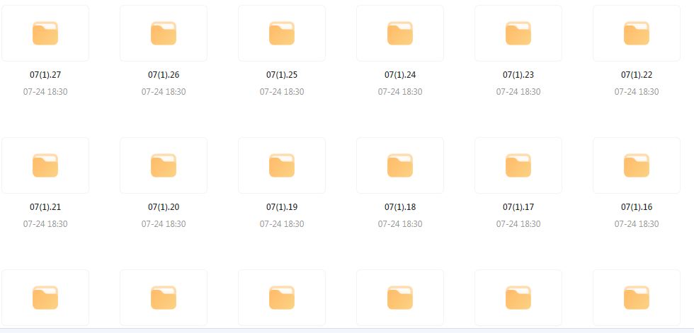 【音乐分享】【车载音乐新境界】高品质HIFI音乐靓碟 开启你的车载音乐之旅-985网创