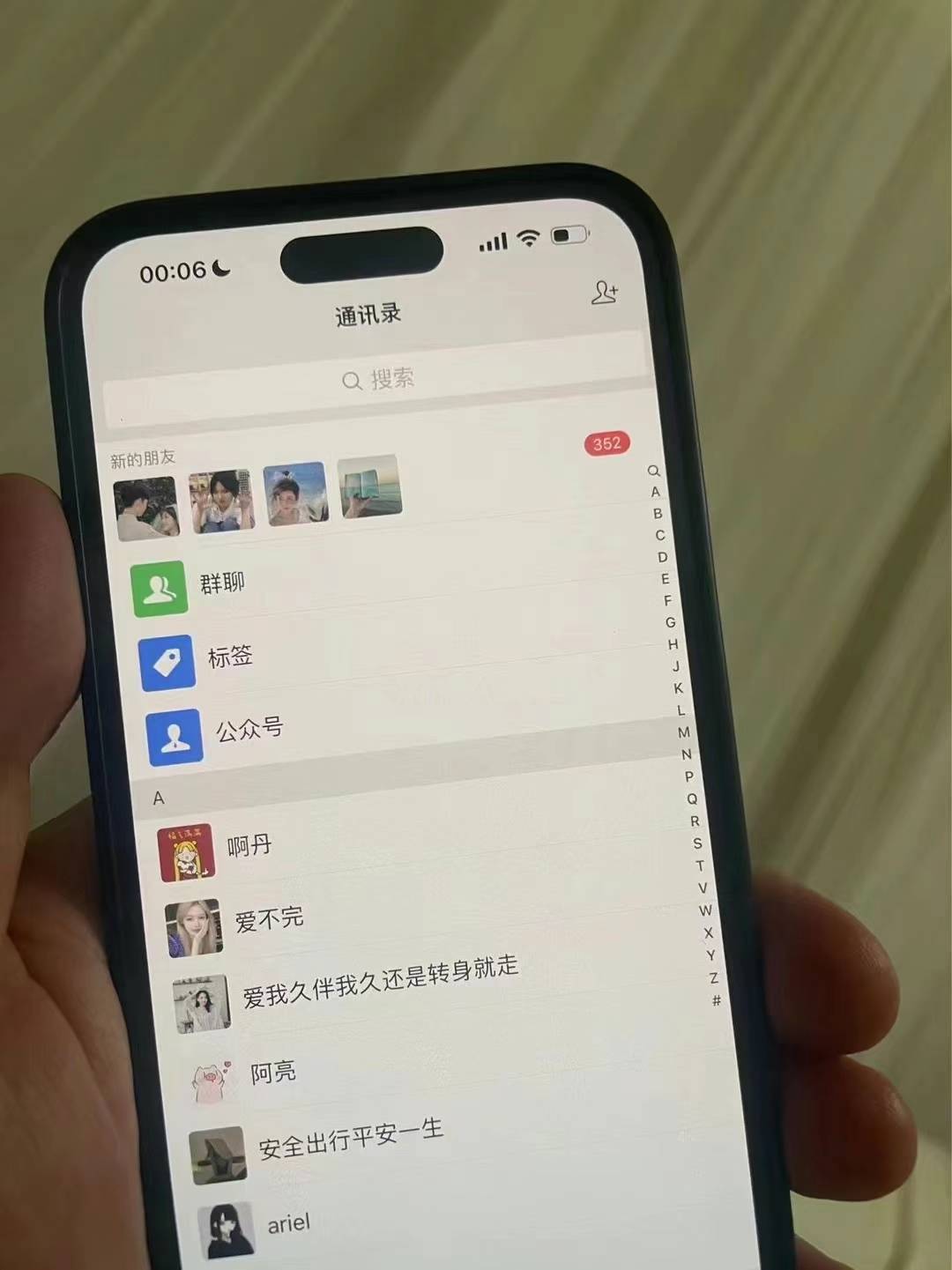 图片[2]-小红书，视频号，抖音主流平台全域引流获客打粉，每天吸引精准目标客户…-985网创