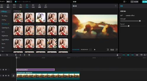 剪映国际版已解锁所有功能免费用！汉化版去广告！-985网创