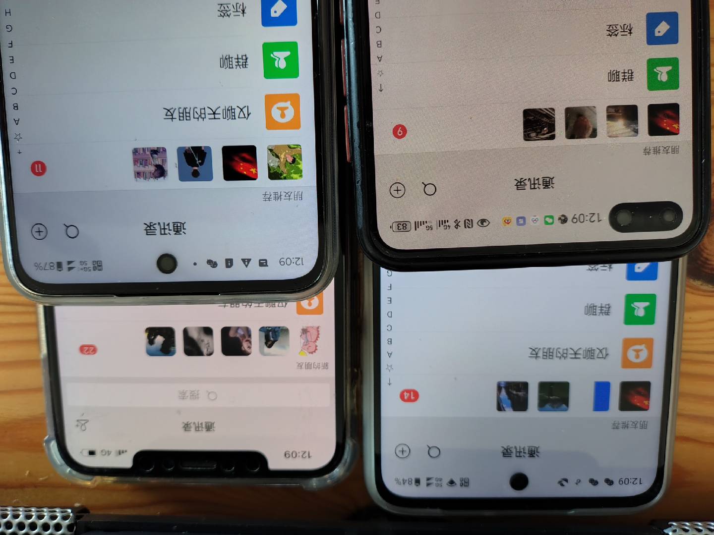 图片[1]-小红书，抖音，视频号，快手主流平台全域引流，截流自热引爆私域流量，…-985网创