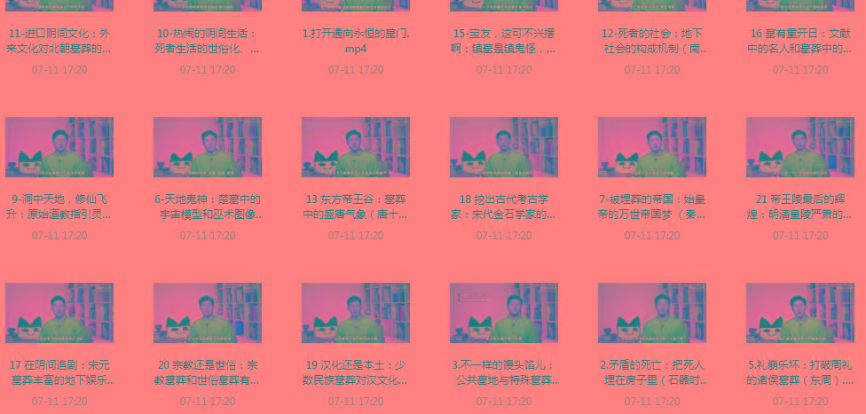 带你领略中国墓zang史的神秘之旅-985网创