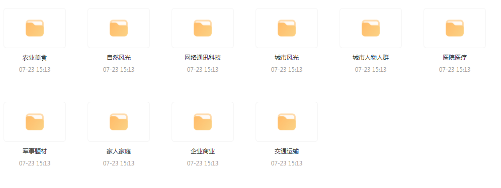 【短视频素材分享】海量精选高清实拍素材 为你的设计注入真实感-985网创