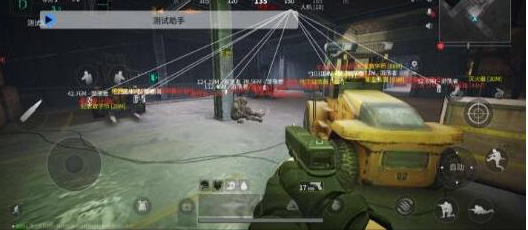 萤火测试助手直装破解-985网创