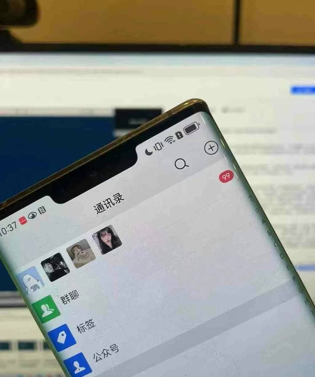 图片[3]-小红书，视频号，抖音主流平台全域引流获客打粉，每天吸引精准目标客户…-985网创