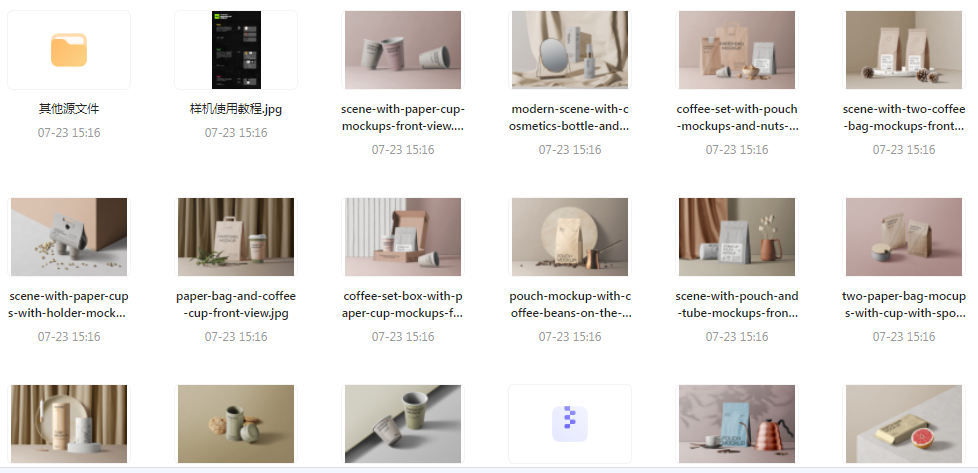【素材模版分享】高级质感品牌VI样机 打造专属视觉识别系统-985网创