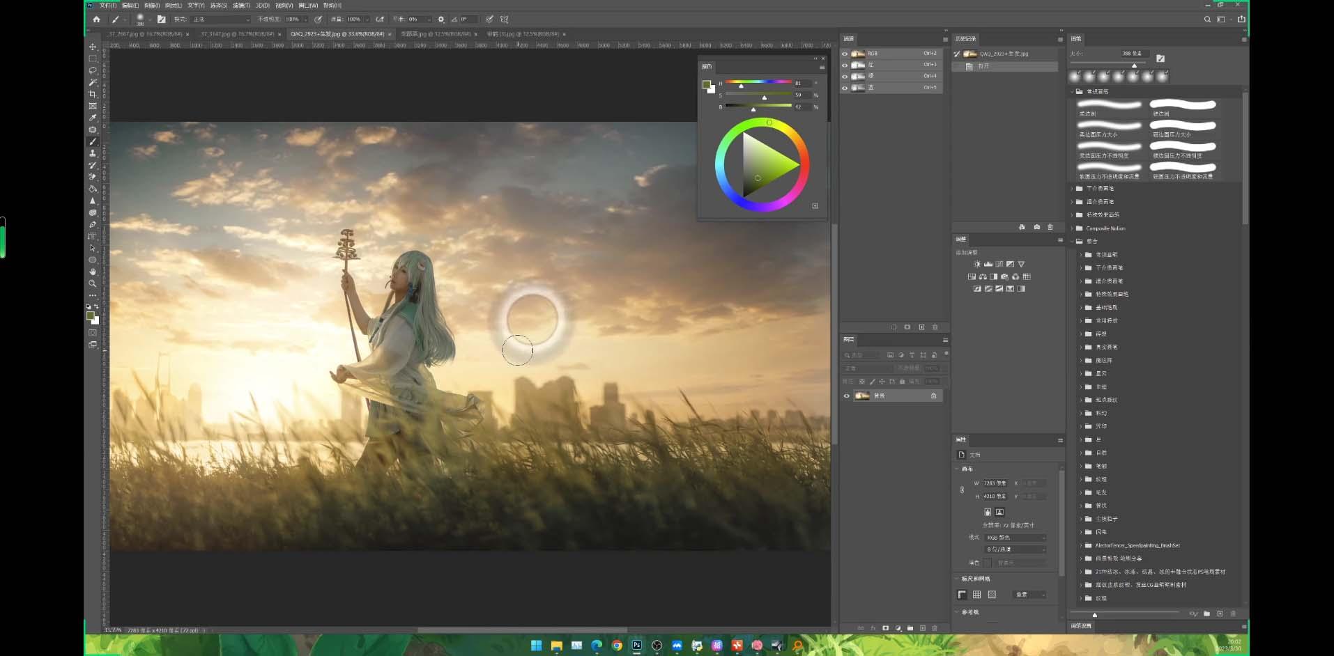 Stable Diffusion教程：Ai修图课第1期网络课程(13节-985网创