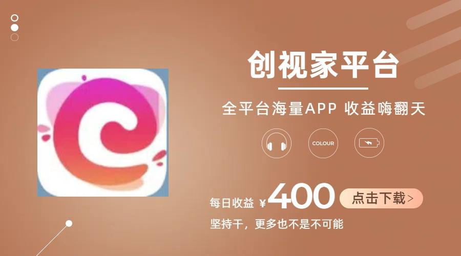 短剧推广拉新，AI小说推文，全新玩法，主打的就是一个轻松日入300+-985网创