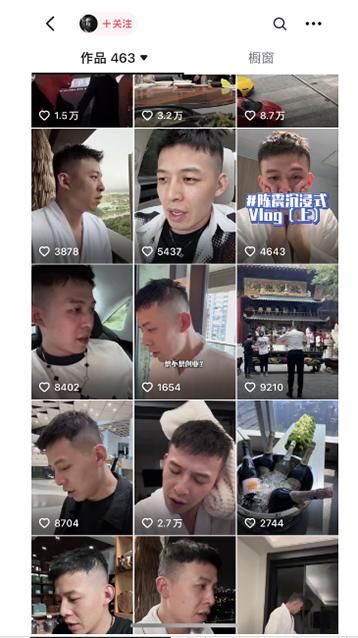 图片[1]-男天门抖音口播视频日引500+创业粉拆解教程！含不出镜等多种玩法普通人…-985网创