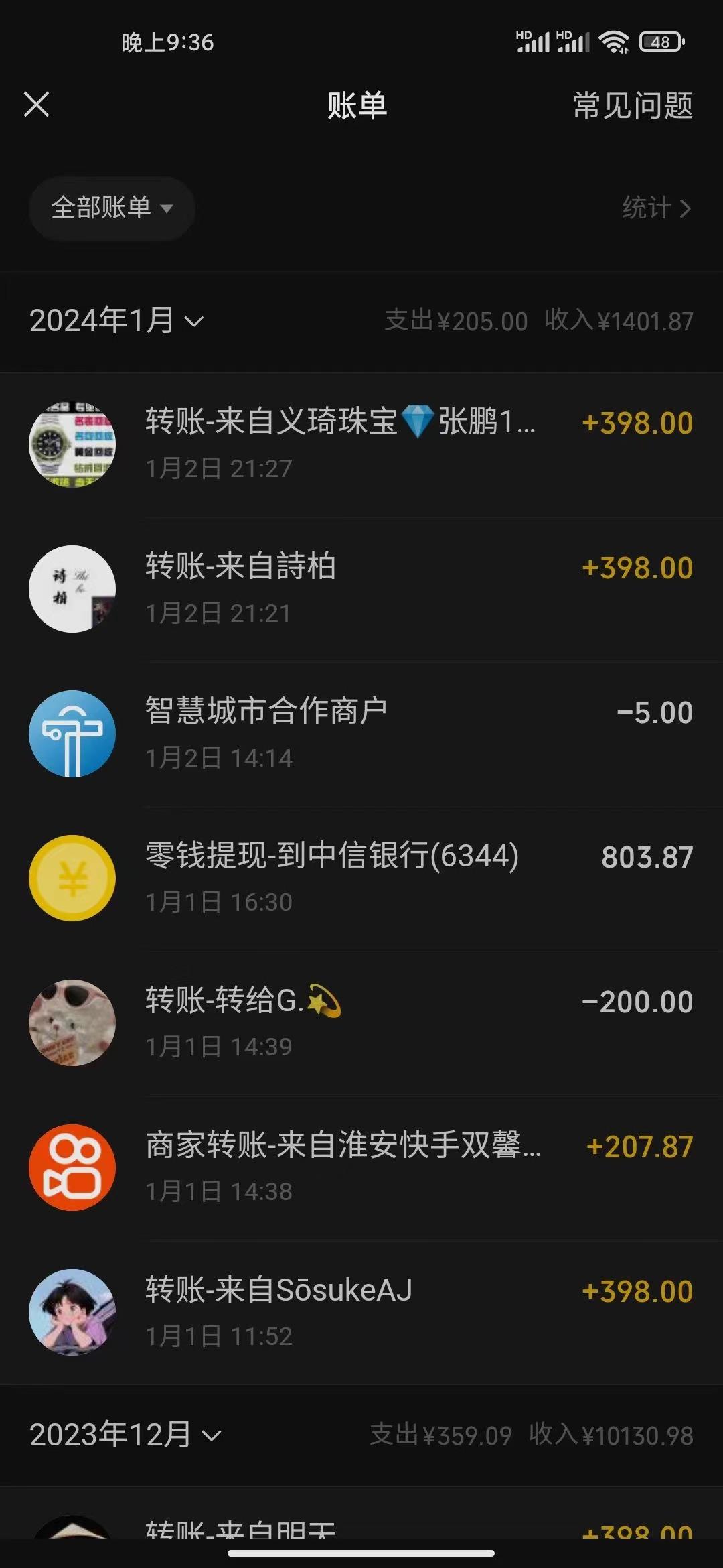 (8732期)冷门暴利刚需项目，母婴纪念品赛道，实测十天搞了4000+，小白也可上手操作-985网创