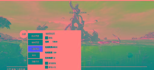地铁逃生公益-久源直装-985网创