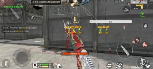 CFM裸奔单透直装以及PUBG5服通用内核-985网创