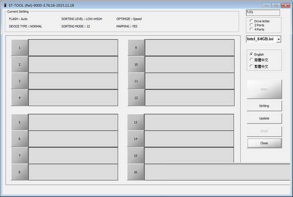 群联PS2251-07量产工具 v3.76.16 绿色版-985网创