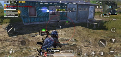 和平精英追踪直装孤勇者-985网创