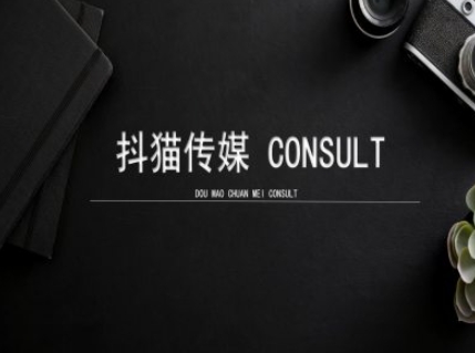 抖猫学院小红书聚光详细操作流程实操-985网创