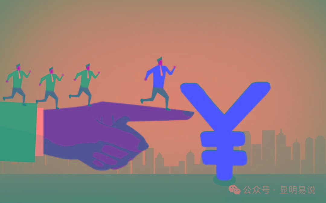 (9339期)某公众号付费文章《如何让收入提升百十倍？》-985网创