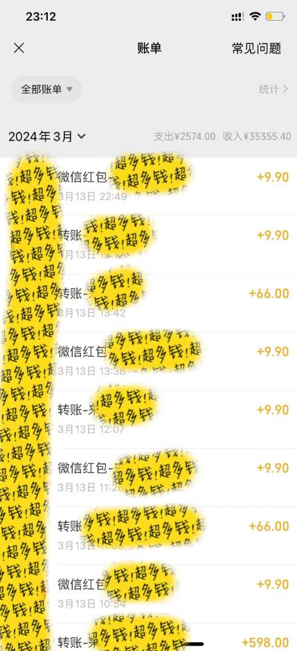 图片[1]-(9420期)最新短剧玩法，暴力变现日入1000+私域零成本操作，全程干货(附1400G短剧)-985网创