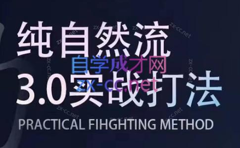 喻大大·视频号直播带货投放操盘手(广州5月25-26日)-985网创