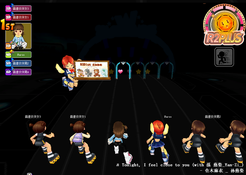 【QQ音速单机版】R2Plus v1.2.8.3 支持单机+与NPC联机对战-985网创