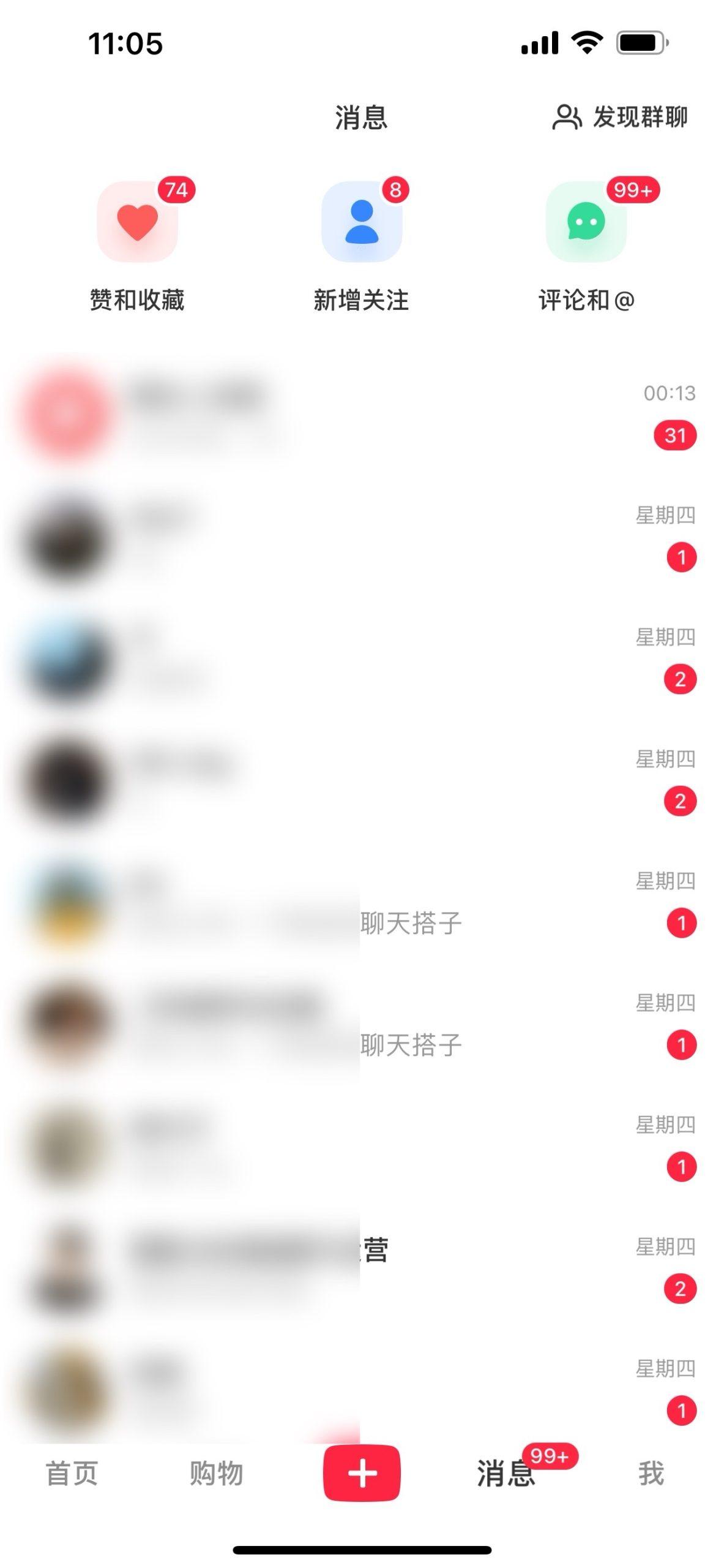 图片[1]-2024年交友搭子最新项目，极速引流300+搭子粉，简单粗暴，好学好上手-985网创