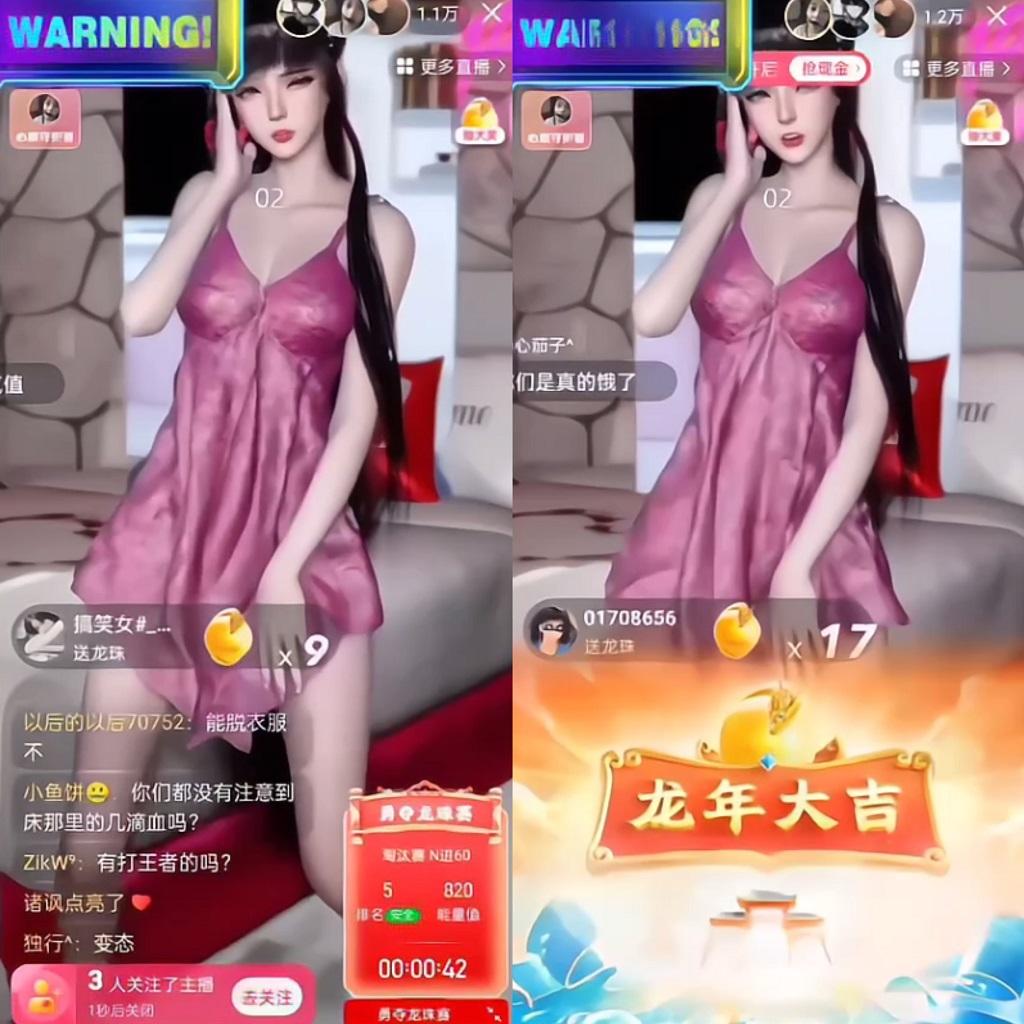 图片[1]-快手硬改摄像头，磁力纯撸每日2000+，AI美女自带流量，新手可操作-985网创
