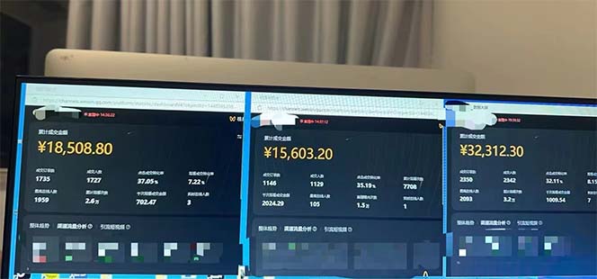 图片[1]-下半年风口项目，靠视频号带货三个月时间赚一年收入，工作室单日3000+-985网创