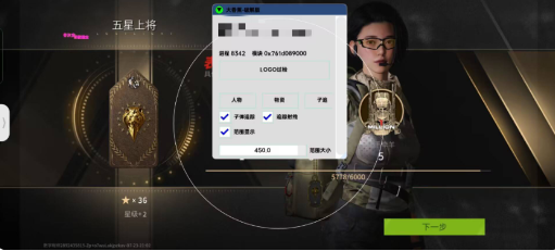 萤火大香蕉最新破解-985网创